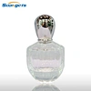 perfume bottle