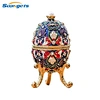 SG-1282 Metal  Easter Egg Jewelry Box With Epoxy Made in Pewter