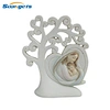 Holy Family Figure for Baptism gift