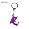 ocean metal key chain