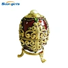 Easter Egg Jewelry Box with epoxy made in Pewter