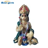 Hanuman