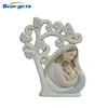 Holy Family Figure for Baptism gift