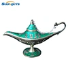 aladdin lamp