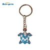 Ocean Series Metal Turtle Keychain