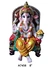 Ganesh statue