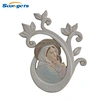 Holy Family Figure for First Communion items
