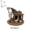 Wooden Nativity with Figures