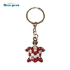 Turtle key ring