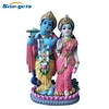 Hindu God Radha Krishna