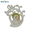 Baptism gift
