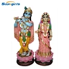 Radha Krishna