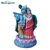 Polyresin Hindu God Radha Krishna