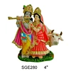 Polyresin Hindu God Statue