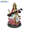 Saraswati goddess