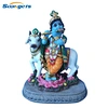 Hindu God Radha Krishna
