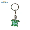 Turtle key ring