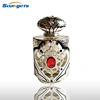Fancy Antique Arabic Perfume Oil Bottles