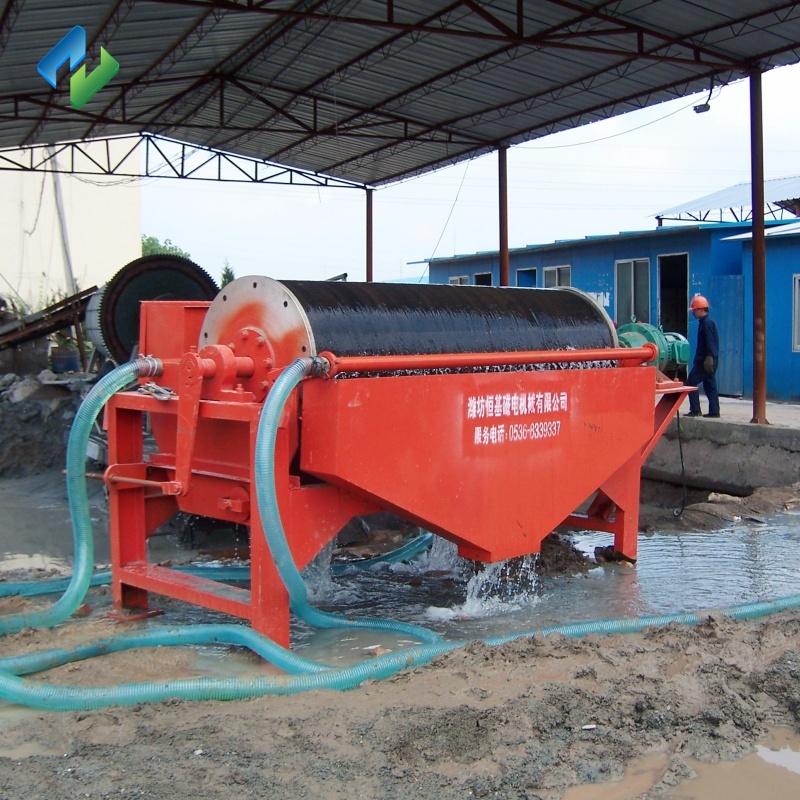 Mineral Magnetic Separator