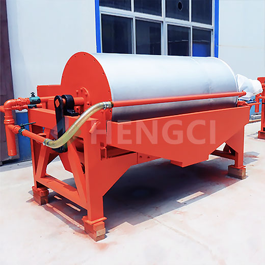 Wet Drum Magnetic Separator