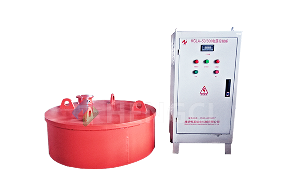 suspended magnetic separator