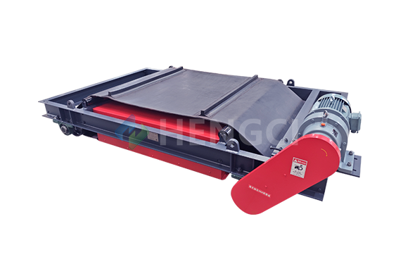 cross belt magnetic separator