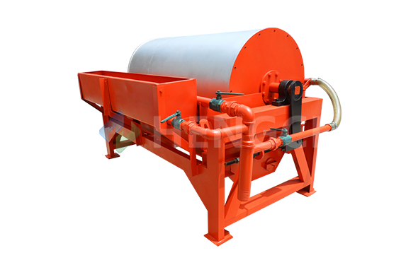 wet drum magnetic separator 