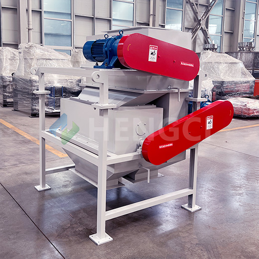dry drum magnetic separator