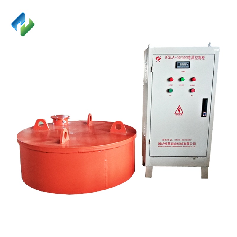 Suspended Disc Electromagnetic Separator