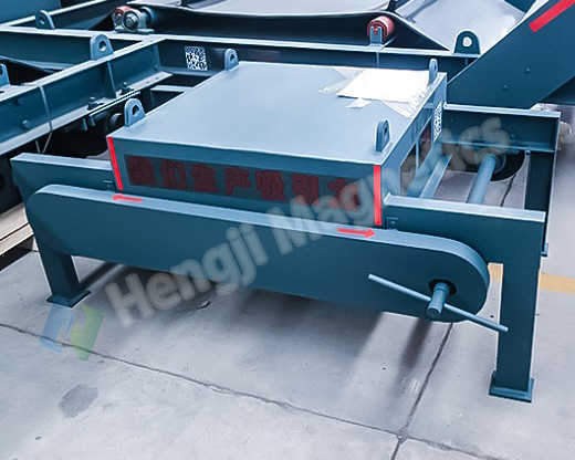  RCYA Hump Magnet Magnetic Separator Overview 