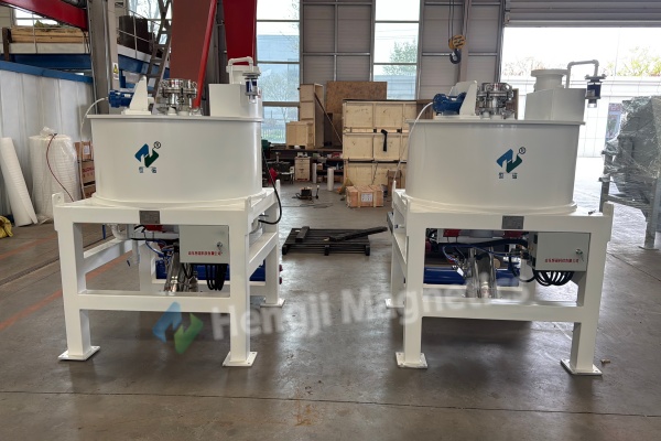 What Is a High Gradient Ore Magnetic Separator?