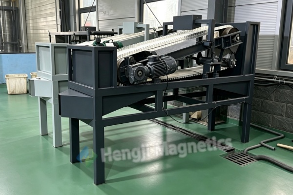 Key Features of the High Intensity Magnetic Plate Separator