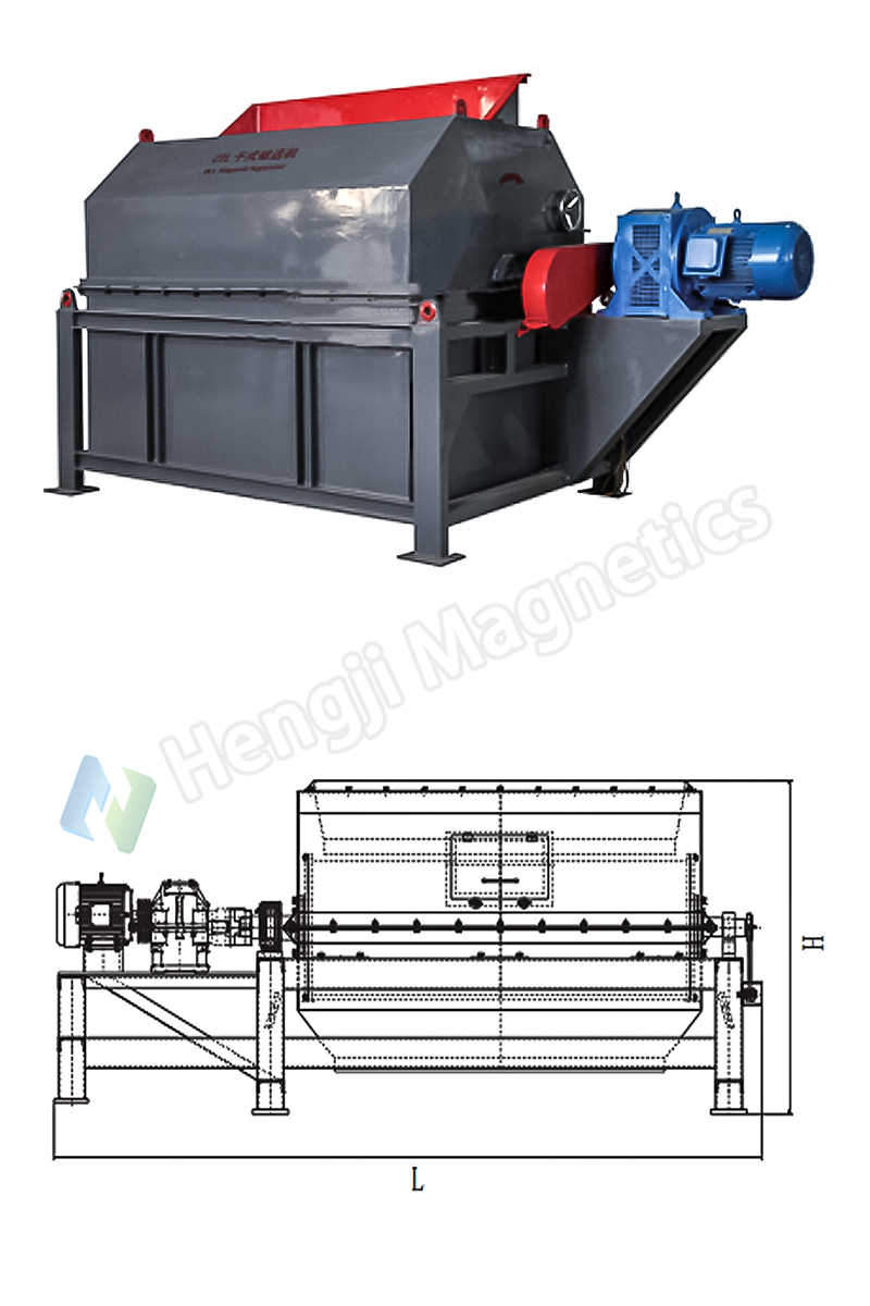 HCG Dry Drum Magnetic Pre Separator Schematic Diagram
