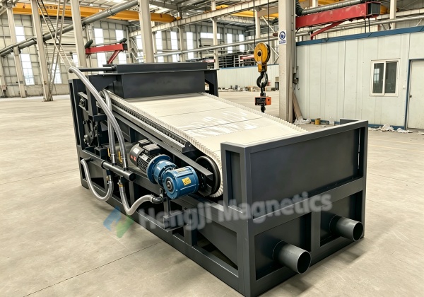 Commissioning Tips for the High Gradient Plate Magnetic Separator