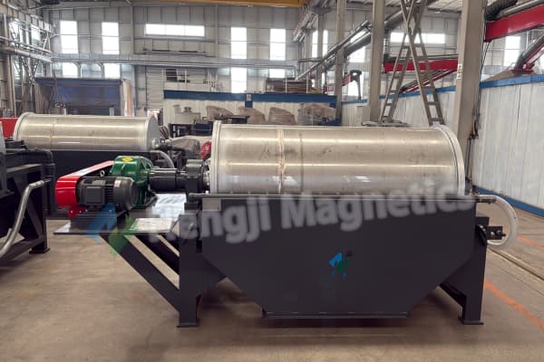  Applications of the Rotary Magnetic Separator