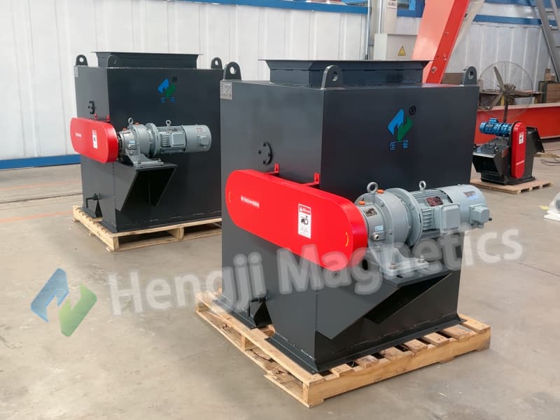 drum magnetic separator