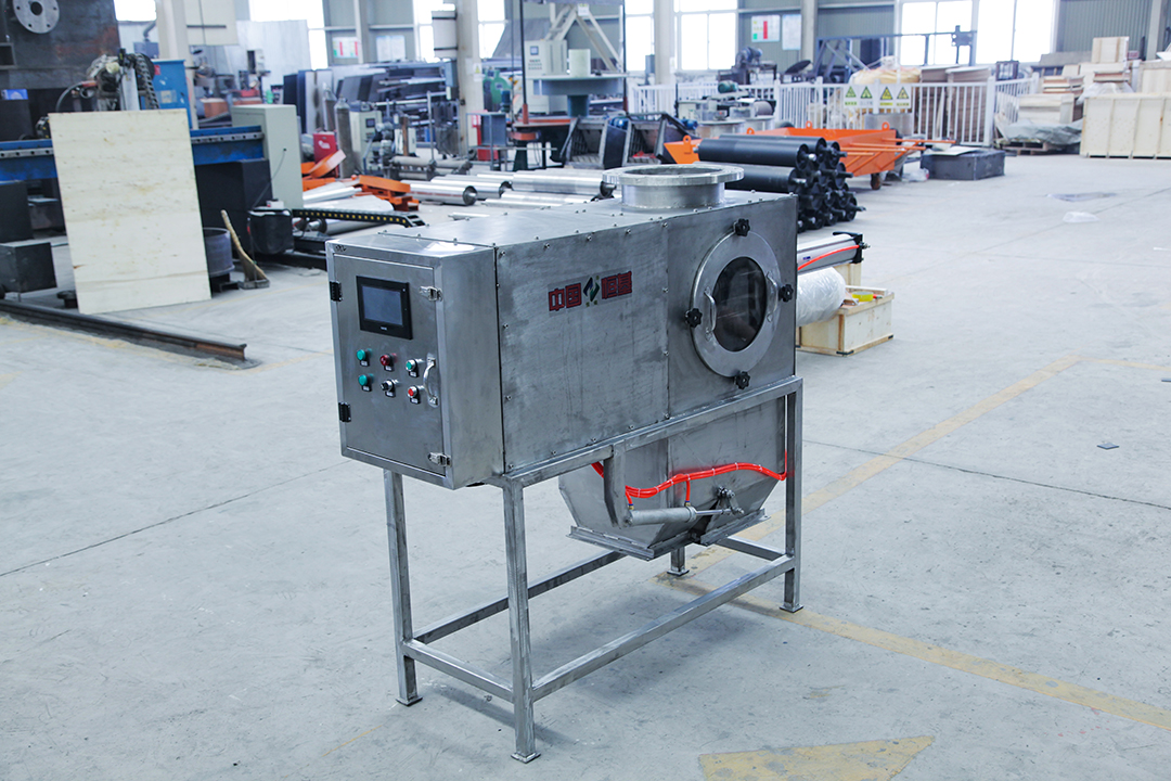 CBZ rotary automatic magnetic separator