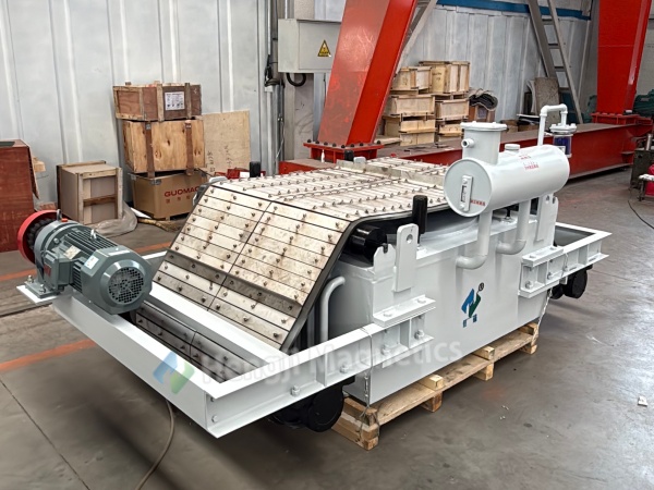 Customer Concerns Addressed by the Suspended Magnetic Separator