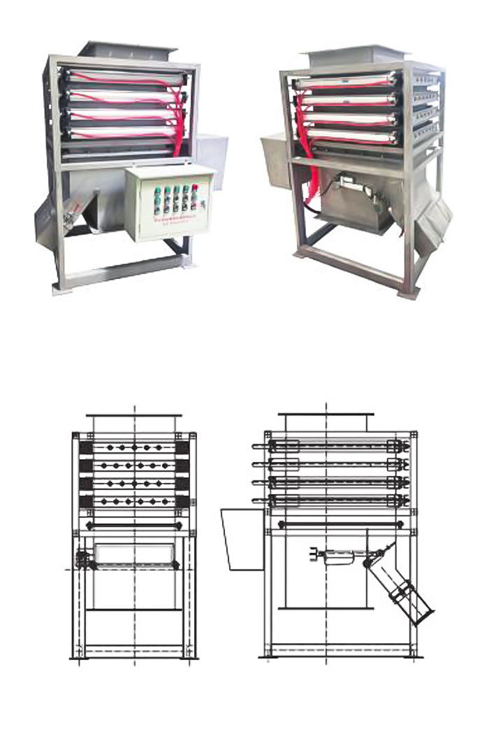 RCYA Hump Magnet Magnetic Separator Schematic Diagram