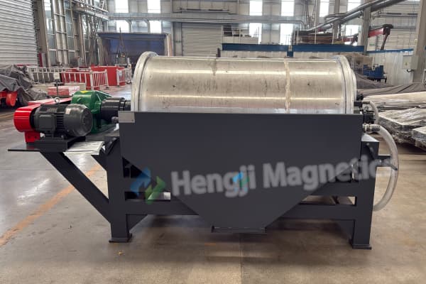 How the Wet Drum Magnetic Separator Improves Iron Ore Beneficiation 1