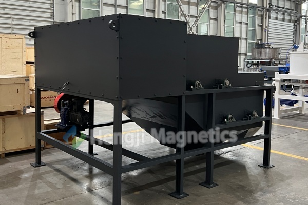 Rare Earth Roll Magnetic Separator 1