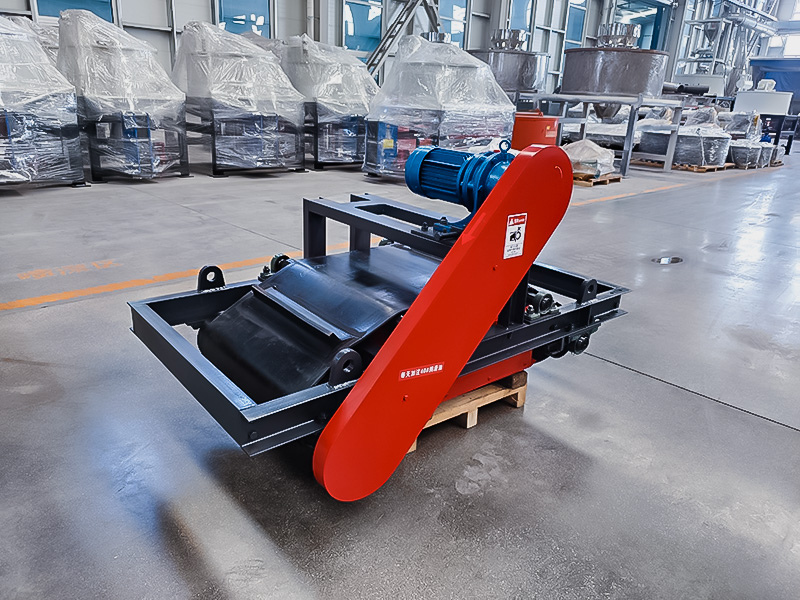 RCYDII Belt Type Magnetic Separator & Permanent Suspension Magnet Customized Design