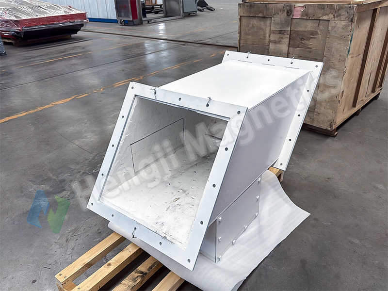 RCYA Hump Magnet Magnetic Separator Overview