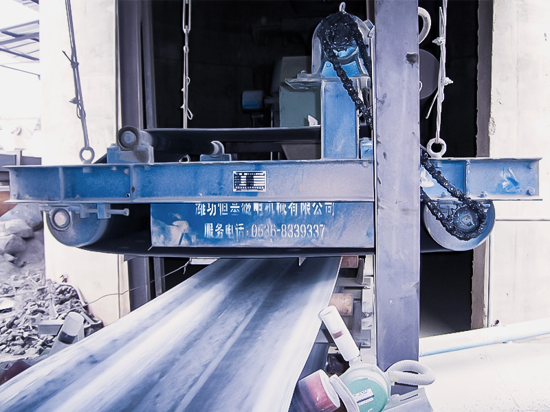 RCYDII Belt Type Magnetic Separator & Permanent Suspension Magnet Key Application Scenarios
