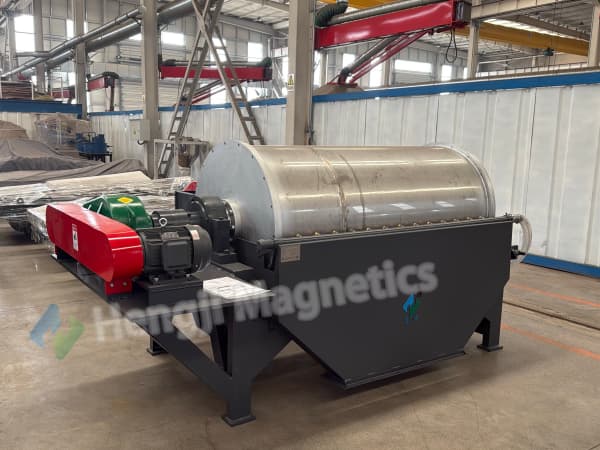 How Does the Drum Magnetic Ore Separator Work? 1