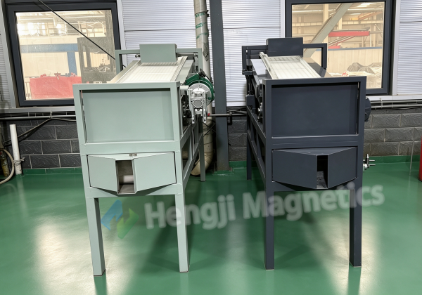 Durability and Maintenance of the High Gradient Plate Magnetic Separator