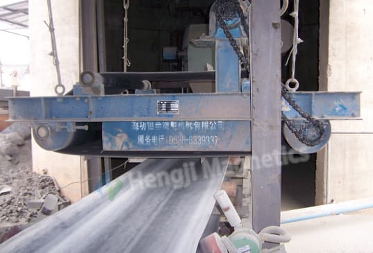 Phase 1: Immediate Response for Your Conveyor Belt Magnetic Separator 2