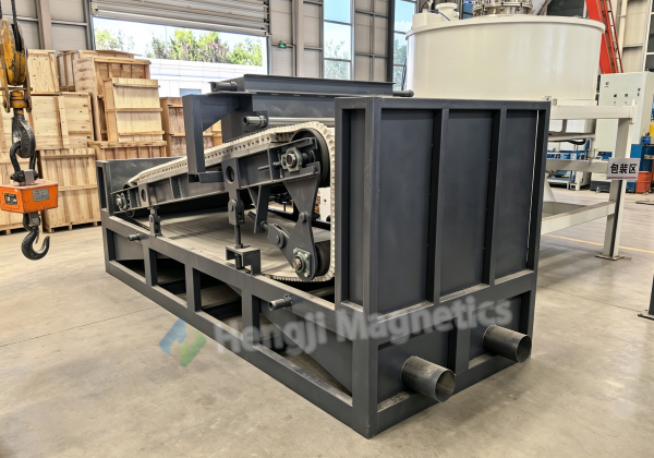 Customer Case: Plate Magnetic Separator in Kaolin Iron Removal