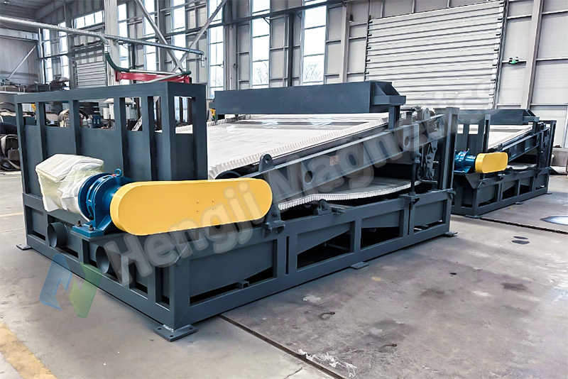 GTC Wet Belt Type Magnetic Separator Overview