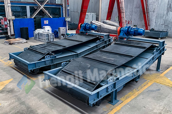LJK Overbelt Magnetic Iron Ore Separator Overview
